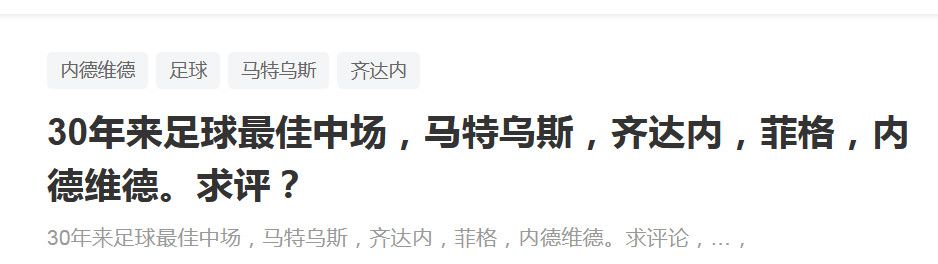 克洛普：“我还能说什么呢？我们踢了一场令人难以置信的比赛，这一切都归功于富勒姆，他们踢得非常好。